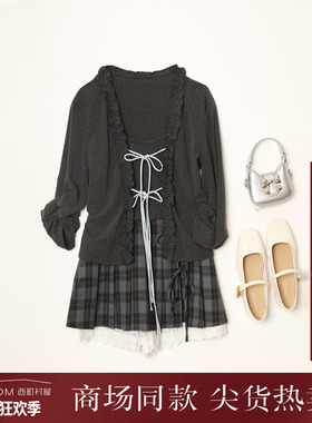 西町村屋假两件撞色拼接T恤女秋季新款褶皱木耳边上衣XA9C10075