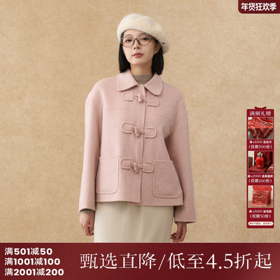 西町村屋简约双面呢女冬新款文艺感牛角扣羊毛短款大衣HD8209071