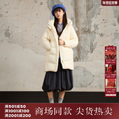 中长款 西町村屋简约90白鸭绒外套女2025冬季 新款 羽绒服XHAD10174