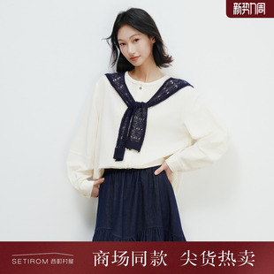 休闲压褶衬衫 新款 含披肩XHBA10094 2026春季 西町村屋文艺衬衣女装