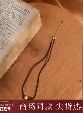西町村屋美拉德绒绳串珠项链女新款复古百搭简约锁骨链XHAA40091