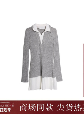 西町村屋纯欲拼接针织连衣裙女秋新款气质翻领长袖裙子XA9C10106