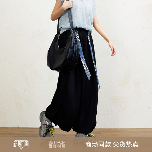 西町村屋休闲感阔腿裤女装2026夏季新款简约长裤含腰带XHBB10648