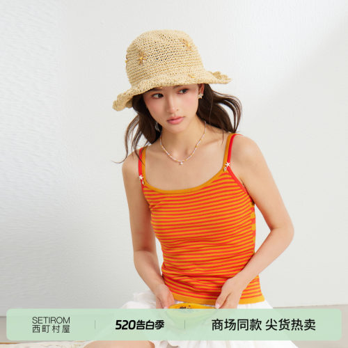 西町村屋简约设计感吊带背心2026夏新款休闲风短款上衣XHBB10635