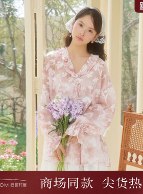 西町村屋晕染感衬衣女装2026夏新款韩系花朵木耳边衬衫XABB10233