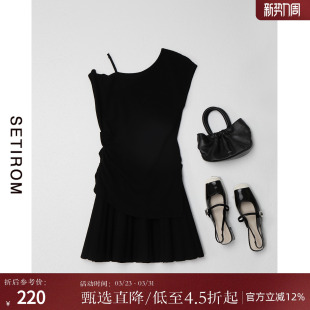 气质收腰修身 新款 两件套XA9B10008 女夏季 西町村屋不规则露肩套装