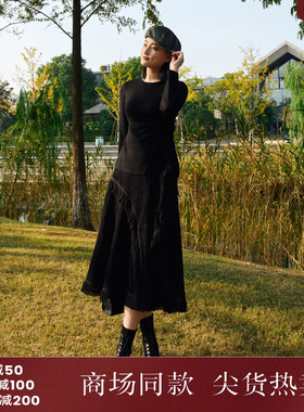 西町村屋流苏拼接围裹系带半裙女秋冬新款法式复古裙子XX9D10349