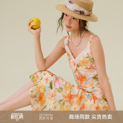 西町村屋印花蕾丝拼接吊带裙2026夏季女新款氛围感长裙XABB10846
