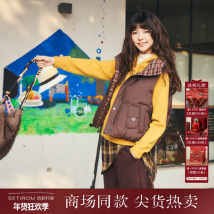 西町村屋复古风马甲女2025冬新款休闲格纹两穿羽绒马夹XHAD10172