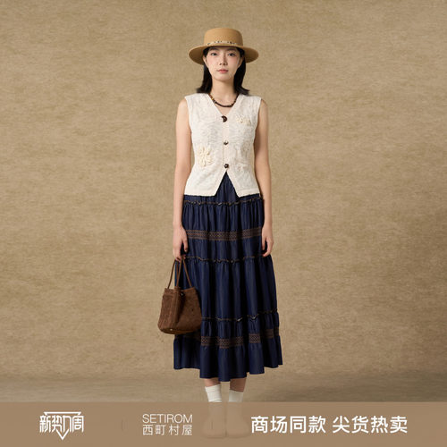 西町村屋波嬉风手钩花椰壳扣背心2025秋季新款无袖小衫XAAC10682