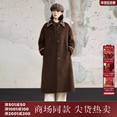 拼织带长款 西町村屋复古外套女装 2025冬新款 双面呢大衣XAAD10382