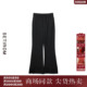 系带裤 西町村屋显瘦百搭微喇裤 子XX9C10056 新款 休闲修身 女装 秋季