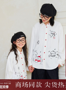西町村屋亲子趣味涂鸦印花衬衣秋季新款韩系风长袖衬衫CAAC10776