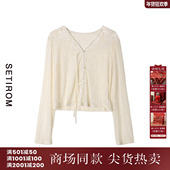 西町村屋气质V领丝绒提花小衫 复古衬衣XX9C10039 法式 女秋季 新款