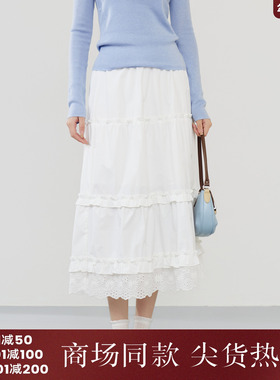 西町村屋拼接摆裙2026春新款木耳边休闲舒适时尚半身裙XABA10618