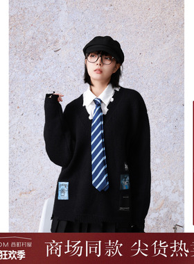 西町村屋休闲宽松V领毛衣女装秋冬新款气质破洞设计毛衫XA9D10016