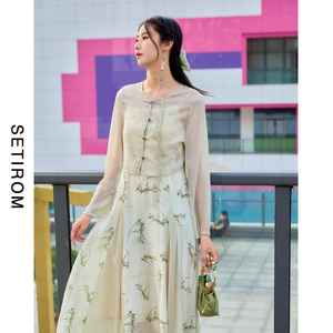 西町村屋新中式套装女装夏季新款国风拼接连衣裙两件套AB9602004