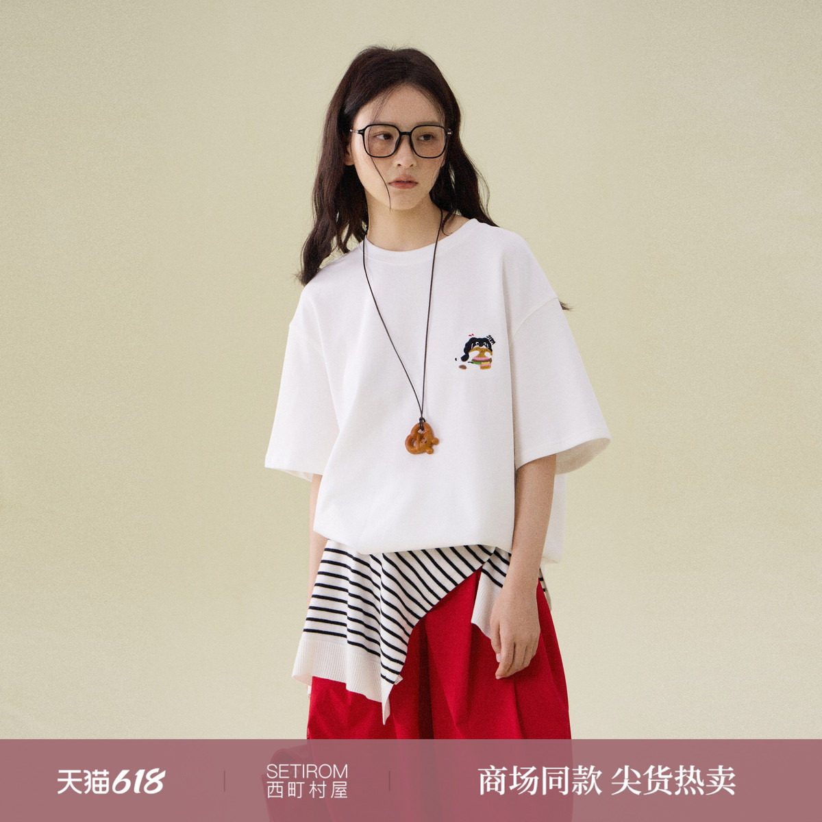 西町村屋趣味短袖女装2026夏季新款小狗链条绣T恤含项链CCBB10471