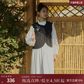 新款 春季 气质叠穿连衣裙两件套HA9602005 女装 西町村屋复古风套装