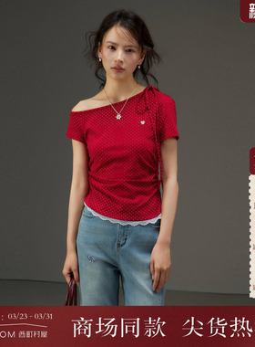 西町村屋纯欲风T恤女2026夏季新款甜系蕾丝拼接系带短袖XABB10202