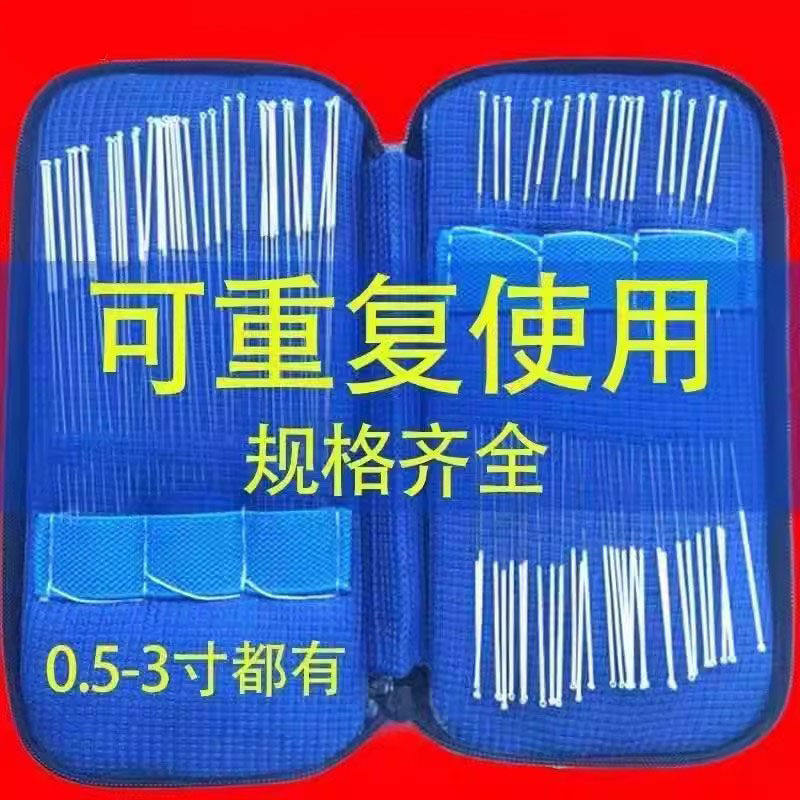 医用非一次性纯银针灸针专用针针炙出诊盒练习包中医学生针灸神器