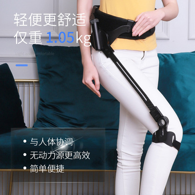 中风偏瘫康复训练器材下肢