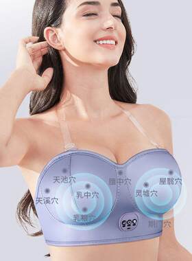 胸部按摩器疏通乳腺增生家用热敷仪器揉捏乳房小叶增生结节理疗仪