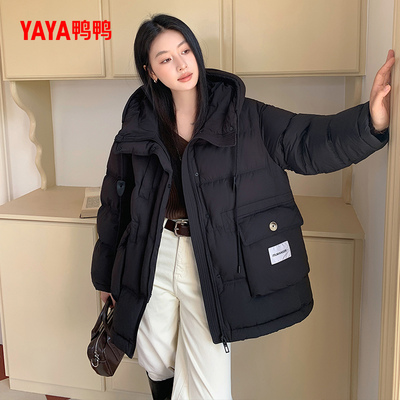 鸭鸭中长款羽绒服女休闲宽松
