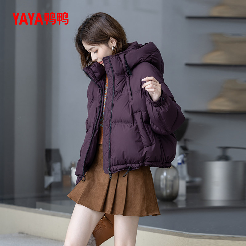 鸭鸭2025短款宽松型街头风立领羽绒服女亮面休闲保暖宽松时尚外套,女装/女士精品,羽绒服,淘宝优惠券,粉丝福利购,淘宝优惠卷