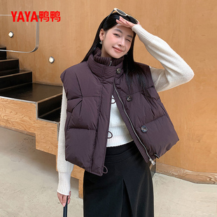 鸭鸭2024年秋冬新款立领短款羽绒马甲宽松小个子显瘦韩版外穿马夹
