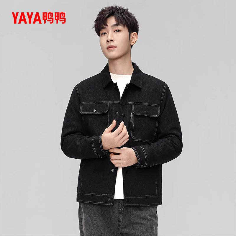 鸭鸭羽绒服男短款立领休闲宽松2025年冬季新款衬衫领日常简约外套