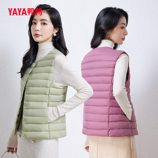 修身 女轻薄款 羽绒马甲内恤显瘦内搭背心上衣 新品 鸭鸭2024秋冬季