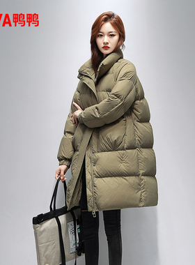 鸭鸭羽绒服女中长款2025新款高端立领小个子韩版休闲加厚冬季外套