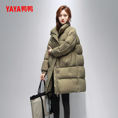 大牌反季羽绒服鸭鸭立领