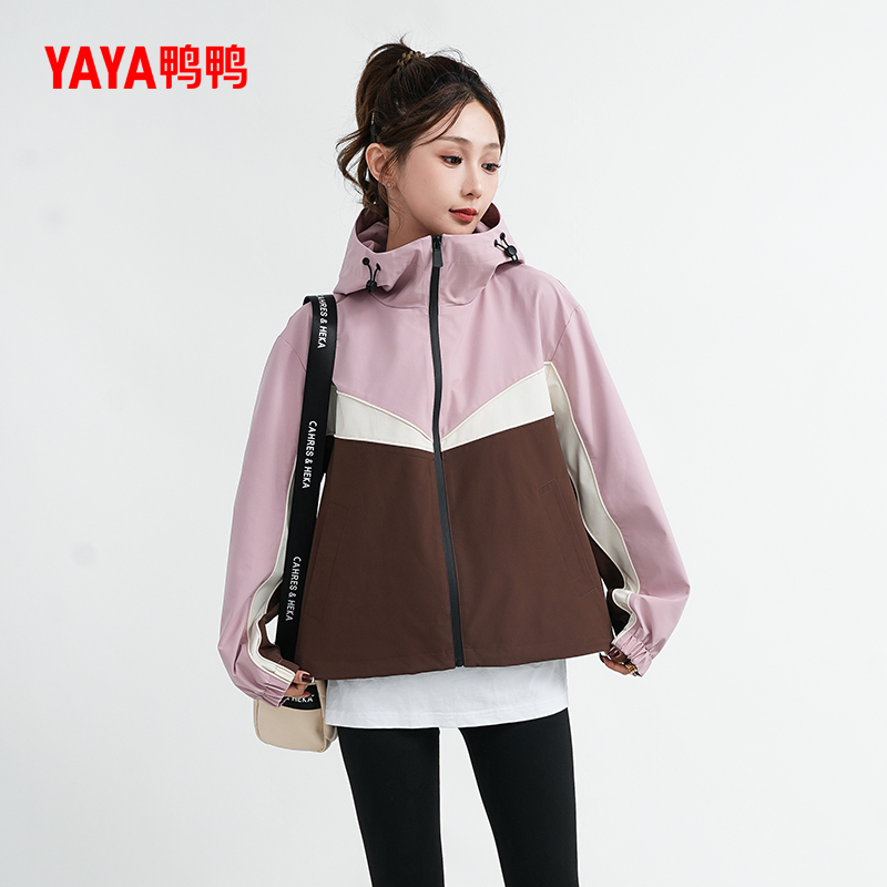 鸭鸭时尚短款连帽外套