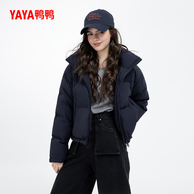 鸭鸭韩版2025冬季新款羽绒服女士短款立领休闲百搭糖果色外套时尚