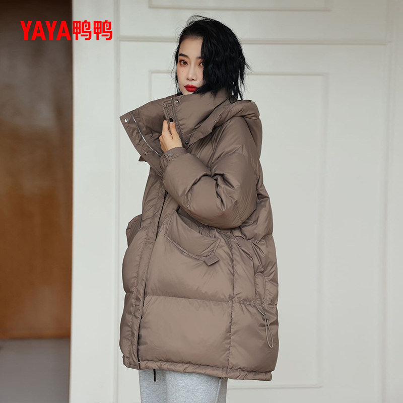 鸭鸭中长款宽松外套连帽