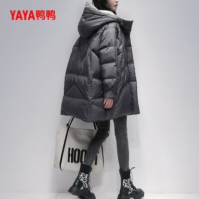 鸭鸭新款中长款连帽加厚羽绒服