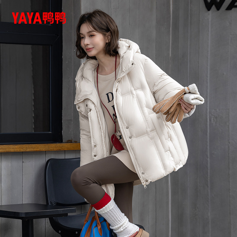 鸭鸭连帽2025年冬季新款羽绒服短款加厚女士时尚纯色百搭保暖外套,女装/女士精品,羽绒服,淘宝优惠券,粉丝福利购,淘宝优惠卷
