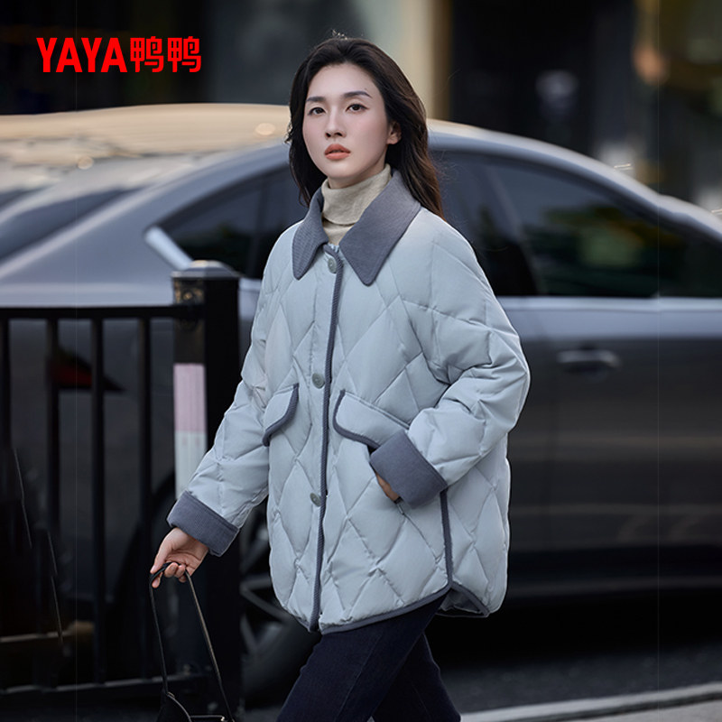 鸭鸭90鸭绒羽绒服短款女2025冬新款翻领菱格防风宽松显瘦百搭外套,女装/女士精品,羽绒服,淘宝优惠券,粉丝福利购,淘宝优惠卷