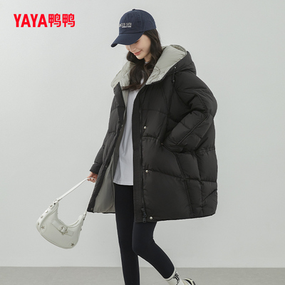 羽绒服中长款鸭鸭休闲