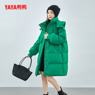 休闲冬季 鸭鸭2023新款 立领冬装 羽绒服女可脱卸帽时尚 外套女 中长款