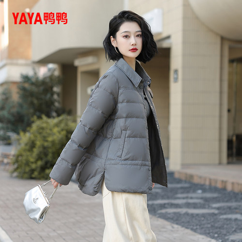 短款翻领小个子反季轻薄羽绒服