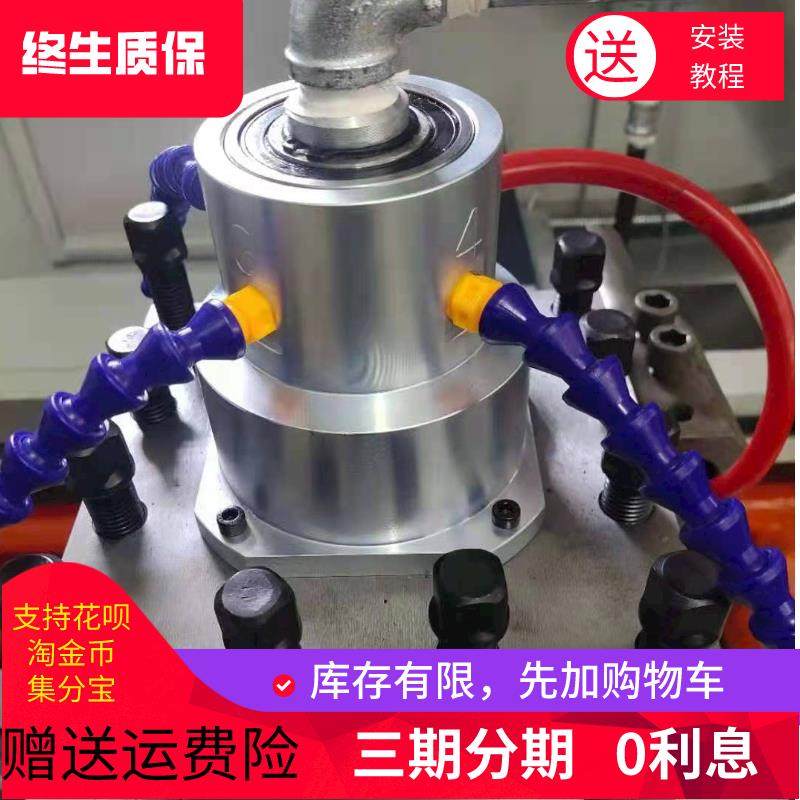 数控车床四工位刀架出水分水器U刀架