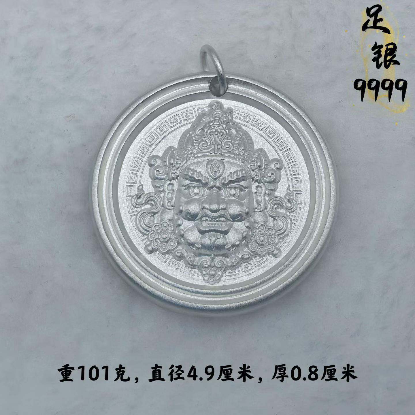 新款黄财神千足银天宫赐福吊坠