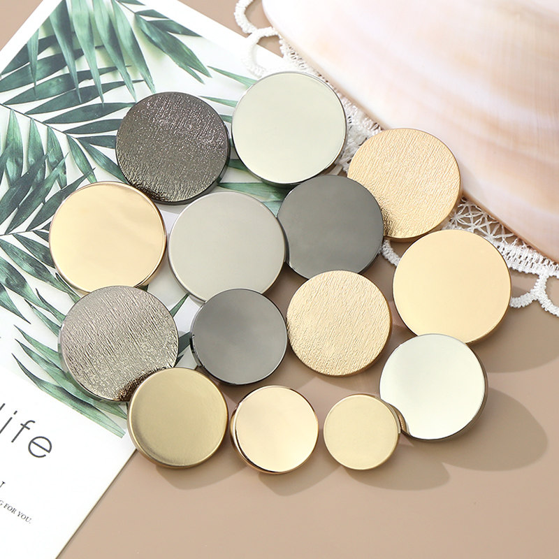 金属平面纽扣上衣女毛呢大衣扣子西装裤子衬衫扣百搭毛衣风衣钮扣,居家布艺,纽扣,淘宝优惠券,粉丝福利购,淘宝优惠卷