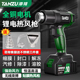 潭祖锂电池充电式 热风机小型无线塑料焊枪大功率高温热缩贴膜烤枪
