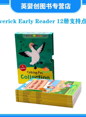 进口英文原版绘本 Maverick Early Reader 12册 黄色 level 3 Yellow Readers box sets 儿童英语分级阅读 幼儿早教启蒙认知