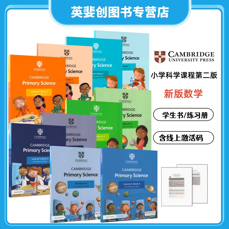 科学CambridgePrimaryScience