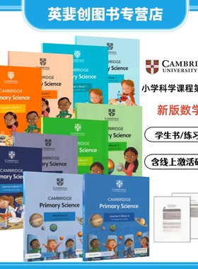 新版现货 剑桥国际小学科学课程第二版 Cambridge Primary Science Learner's Book 1/2/3/4/5/6级学生书(含在线账号)